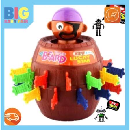 T.P. TOYS เกมเสี่ยงดวง เสียบถังโจรสลัดหรรษา ( คละสี )