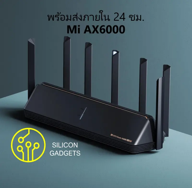 ภาพหน้าปกสินค้าAX6000 Mi Router WiFi6 4K QAM 6000 Mbps OFDMA MU-MIMO Dual Band Wireless Router จากร้าน Silicon Gadgets บน Lazada
