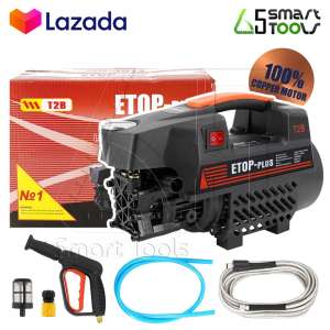 ETOP PLUS เครื่องฉีดน้ำแรงดันสูง 350 บาร์ 1,800W รุ่น T2B *ทองแดงแท้ 100%*