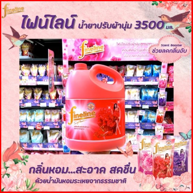 My Image 14
