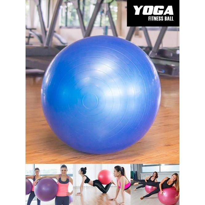 บอลโยคะ 56 ซม. บอลออกกำลังกาย ลูกบอลฟิตเนส Yoga Ball