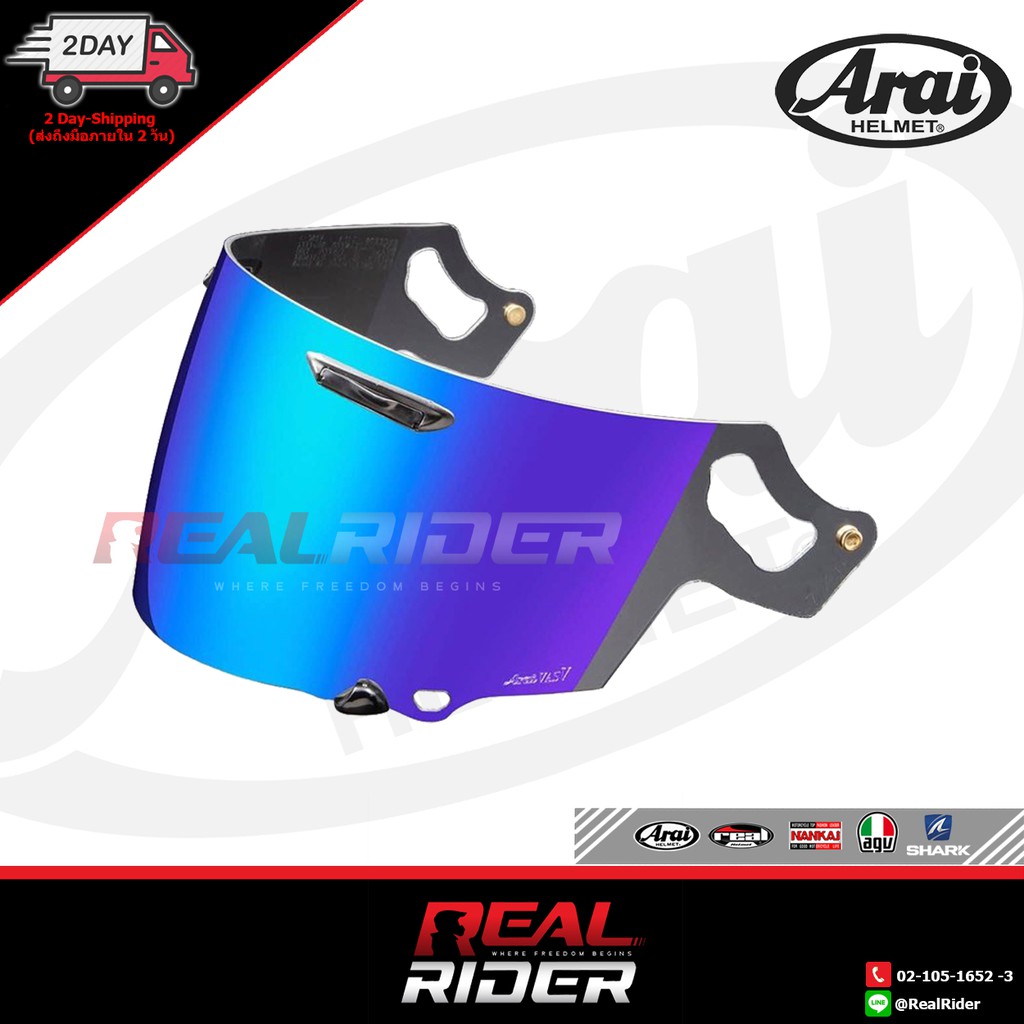 ARAI VISOR RX7XV // CHEASERX // QVPRO // RENEGADE (ชิลด์หมวกอาราอิ