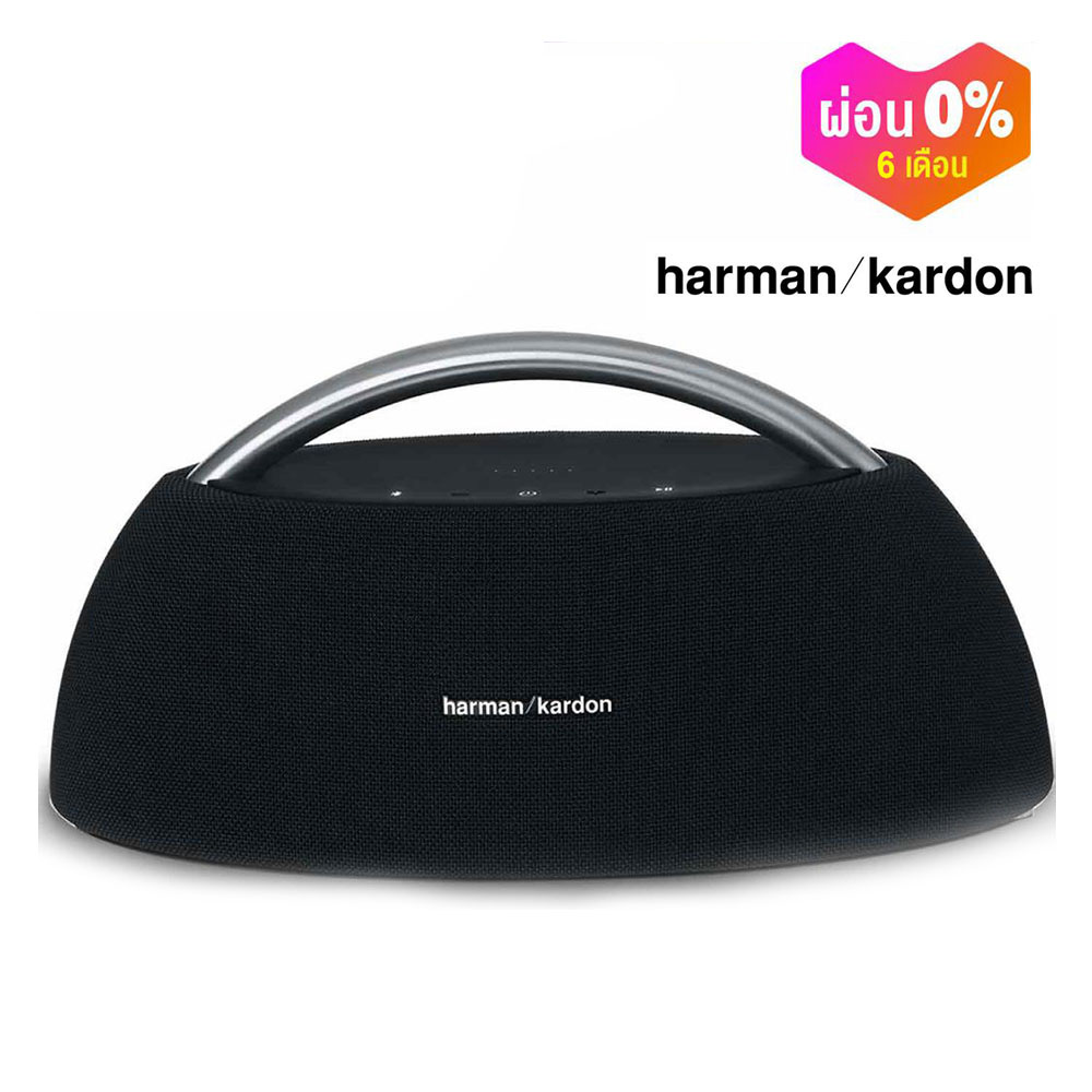 Harman Kardon GOPLAYMINI ( ลำโพงบลูทูธ , เครื่องเสียง , Bluetooth , ลำโพงกลางแจ้ง , บลูทูธไร้สาย )