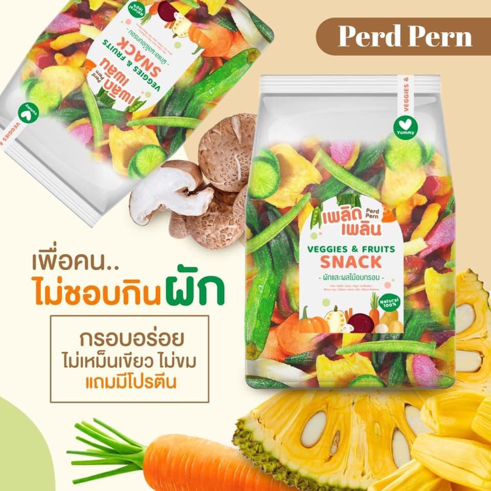 ผักและผลไม้อบกรอบ ขนาด 250 g (Natural 100% No Sugar Added) ผลไม้แปรรูป  (N0.034)