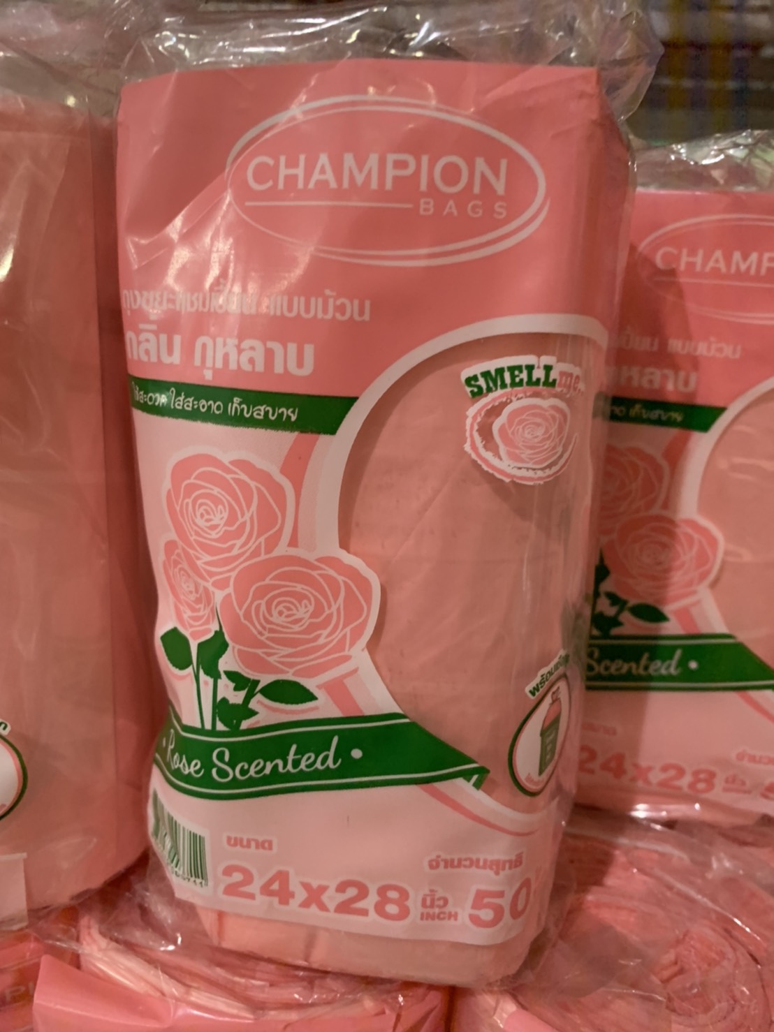 Champion ถุงขยะม้วนกลิ่นดอกไม้ ขนาด 24*28 นิ้ว. จำนวน 50 ใบ พร้อมเชือกผูกปากถุง 