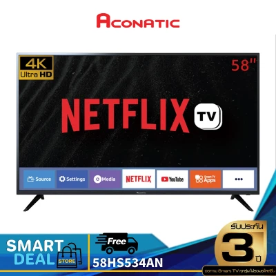Aconatic LED Smart TV สมาร์ททีวี 58นิ้ว รุ่น 58HS534AN Netflix TV 4K (รับประกันศูนย์ 3ปี)