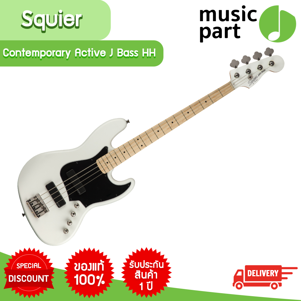 เบสไฟฟ้า Squier Contemporary Active Jazz Bass HH