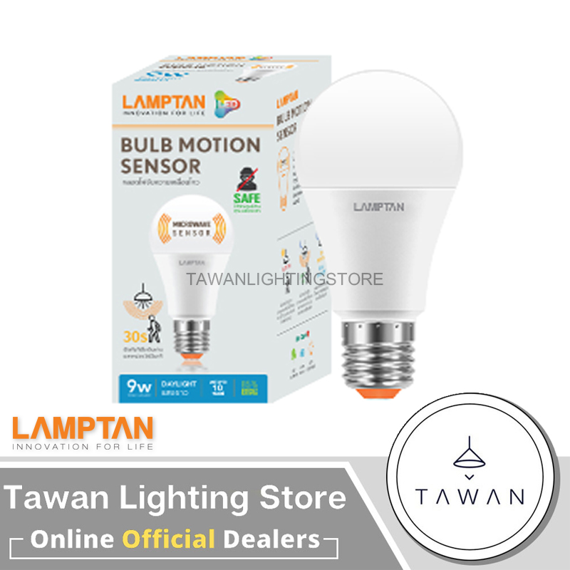 Lamptan Led Motion sensor Daylight Warmwhite 9W หลอดไฟตรวจจับความเคลื่อนไหว
