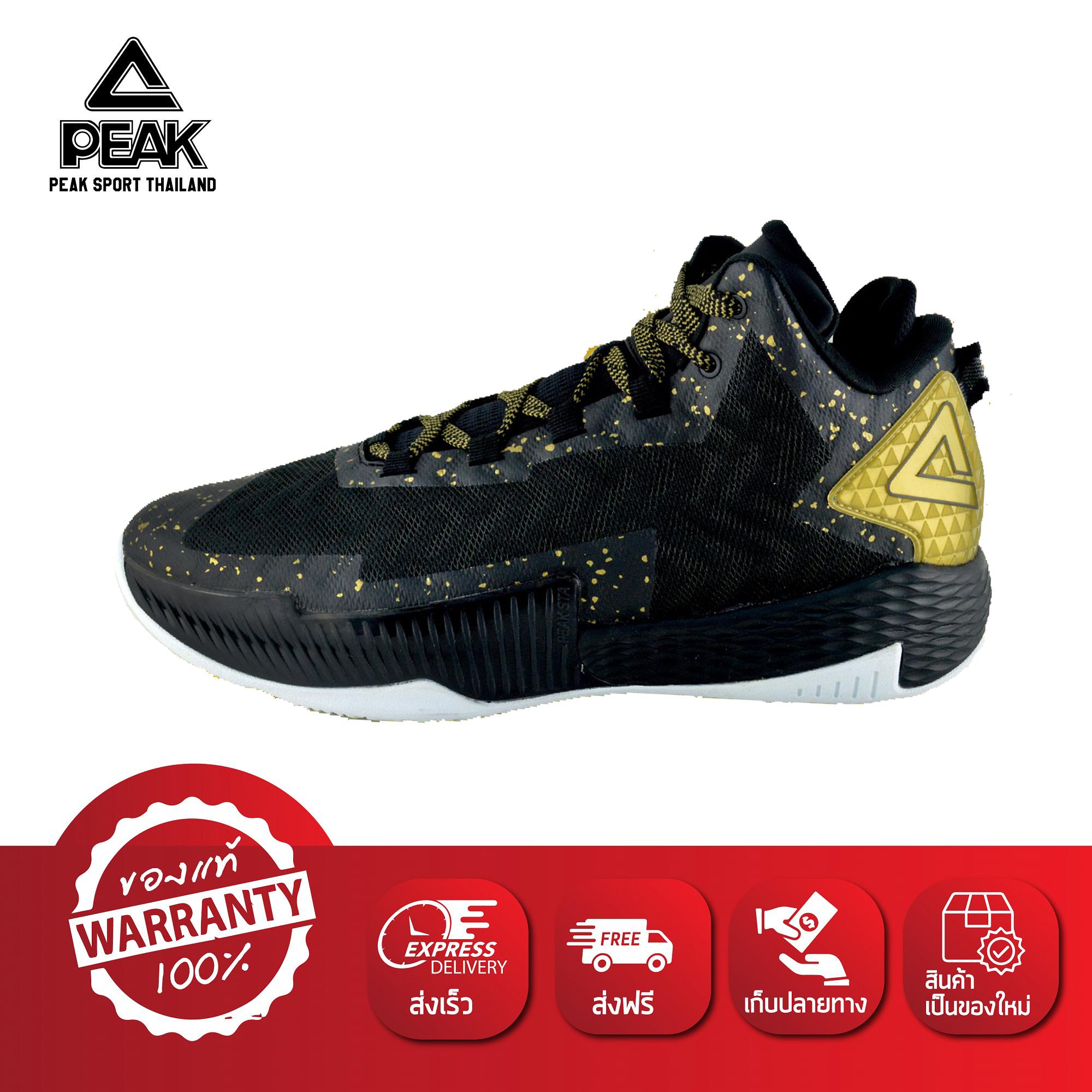 PEAK รองเท้า บาสเกตบอล ระดับ เอ็นบีเอ NBA Basketball shoes พีค รุ่น E81053A (มี 4สี ดำ,แดง,ชมพู,ม่วง)