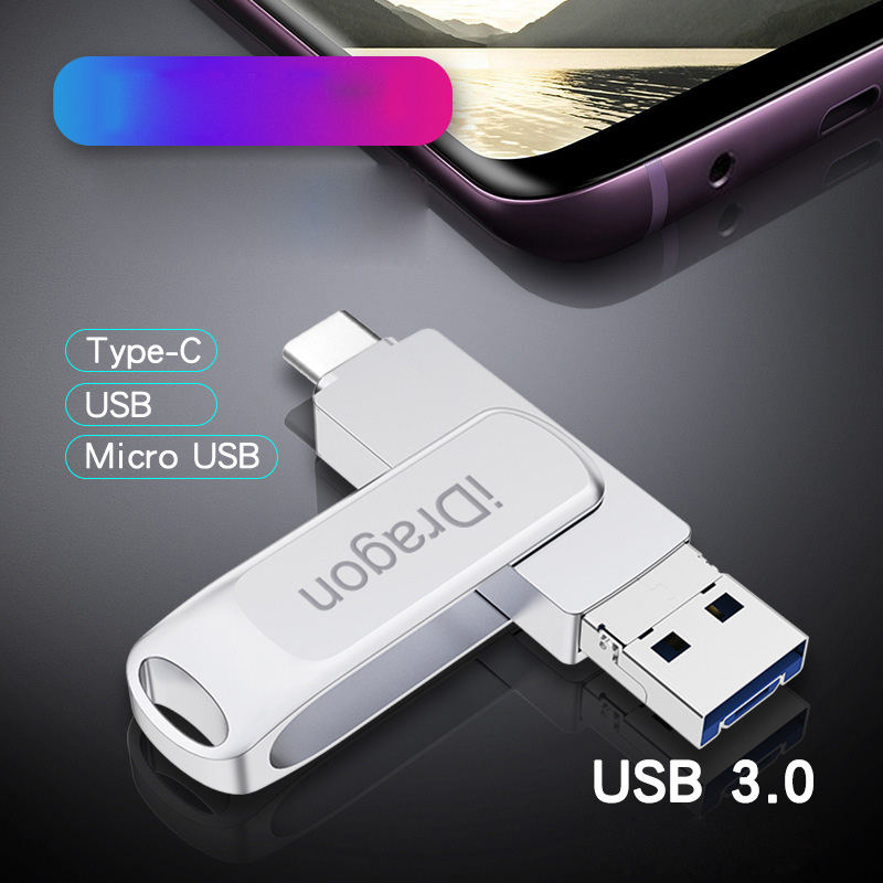 ?New?IDragon IDrive32G/64G/128G Super High Speed USB 3.0 แฟลชไดร์ฟ 3 In 1 สำหรับ IPhone/ Micro USB/ USB（U013）