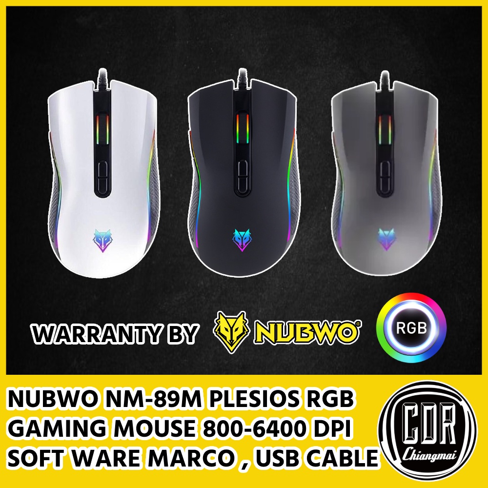 เมาส์เกมมิ่ง Nubwo Gaming Macro Mouse NM-89M (สีดำ-ขาว-เทา) ไฟ FULL RGB (รับประกันศูนย์ไทย 1 ปี)