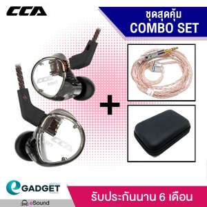 CCA รุ่น C04 (พร้อมสายถักทูโทน+กระเป๋า Bigbag) หูฟัง Hybrid 2 ไดร์เวอร์ ถอดเปลี่ยนสายได้ ประกัน 6 เดือน รูปทรง in ear monitor (IME) เสียงดี มิติครบ หูฟังรุ่นใหม่ 2 Driver เบสแน่น พัฒนาจากโรงงานที่ผลิตKZ ให้เสียงดีกว่า ZST ES3 เบสหนักเหมือน ES4 เสียงแหลมดี
