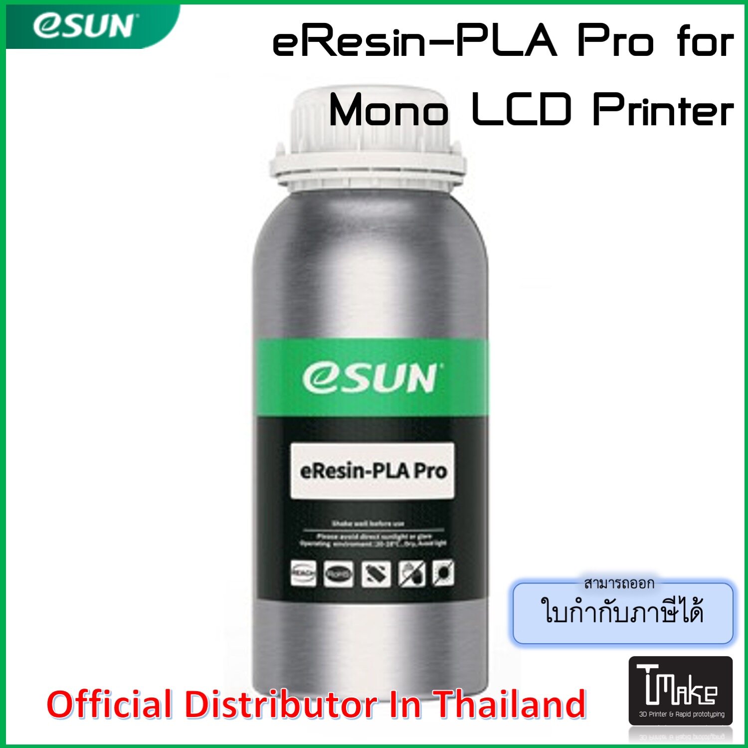 eSUN eResin-PLA Pro resin for Large size LCD and Mono LCD Printer Color Grey 1 Kg
