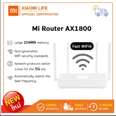 Mi Router AX1800 5G router 5-core WiFi6 หน่วยความจำ 256 MB เราเตอร์ Mi Router AX1800 5G เชื่อมต่อกับอุปกรณ์ 128 เราเตอร์ เราเตอร์ไร้สาย ตัวส่งสัญญาณ wifi