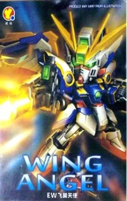 SD (366) Wing Gundam EW / Wing Angel [QY]
