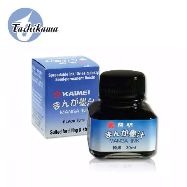 Kaimei manga ink Clearance