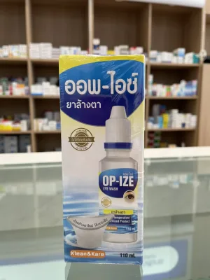 น้ำยาล้างตา ออพ ไอซ์ OP - IZE 110 ml. Eye wash 110 ml.