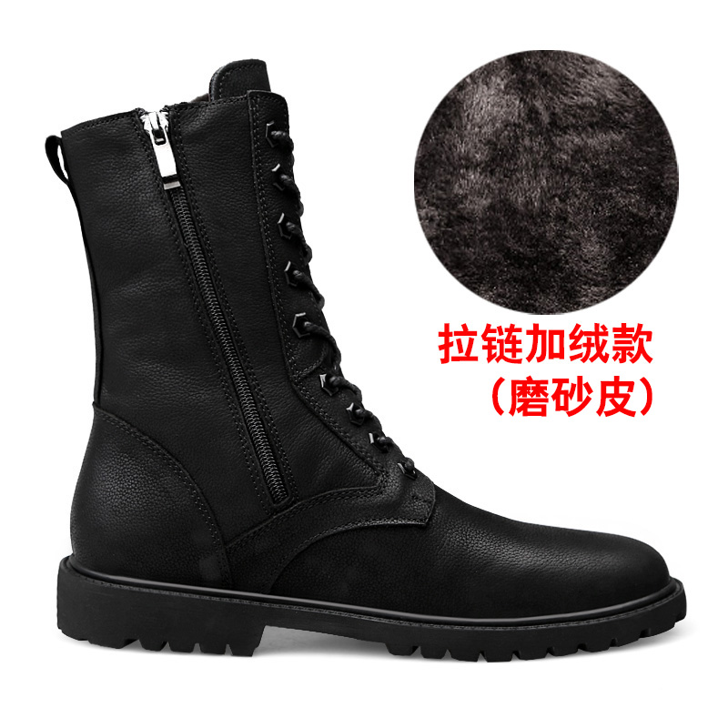 Martin Boots Male Winter Snow Fleece Lining Warm Waterproof Leather Combat Cotton Thigh Highs Black Zipper Lazada Singapore - How To Waterproof A Leather Boot Martin Boots Male Winter Snow Fleece Lining Warm Waterproof Leather Combat Cotton Thigh Highs Black Zipper Lazada Singapore - How To Waterproof A Leather Boot