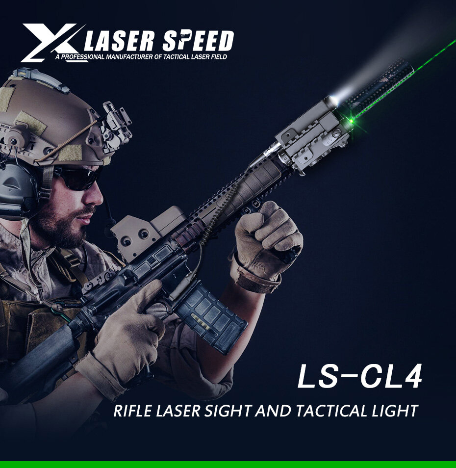 TACTICAL LASER AND LIGHT COMBO (LS-CL4-G)
