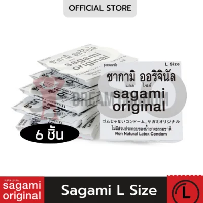 Sagami Size L ขนาด 58 มม ไม่มีส่วนประกอบของน้ำยางธรรมชาติ 6 ชิ้น