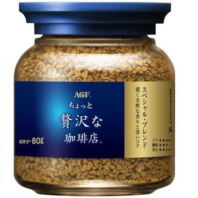 กาแฟ Maxim Luxury Special Blend กาแฟแม็กซิม สีน้ำเงินคาดทอง แบบขวด ขนาด 80 กรัม สินค้านำเข้า ญี่ปุ่น