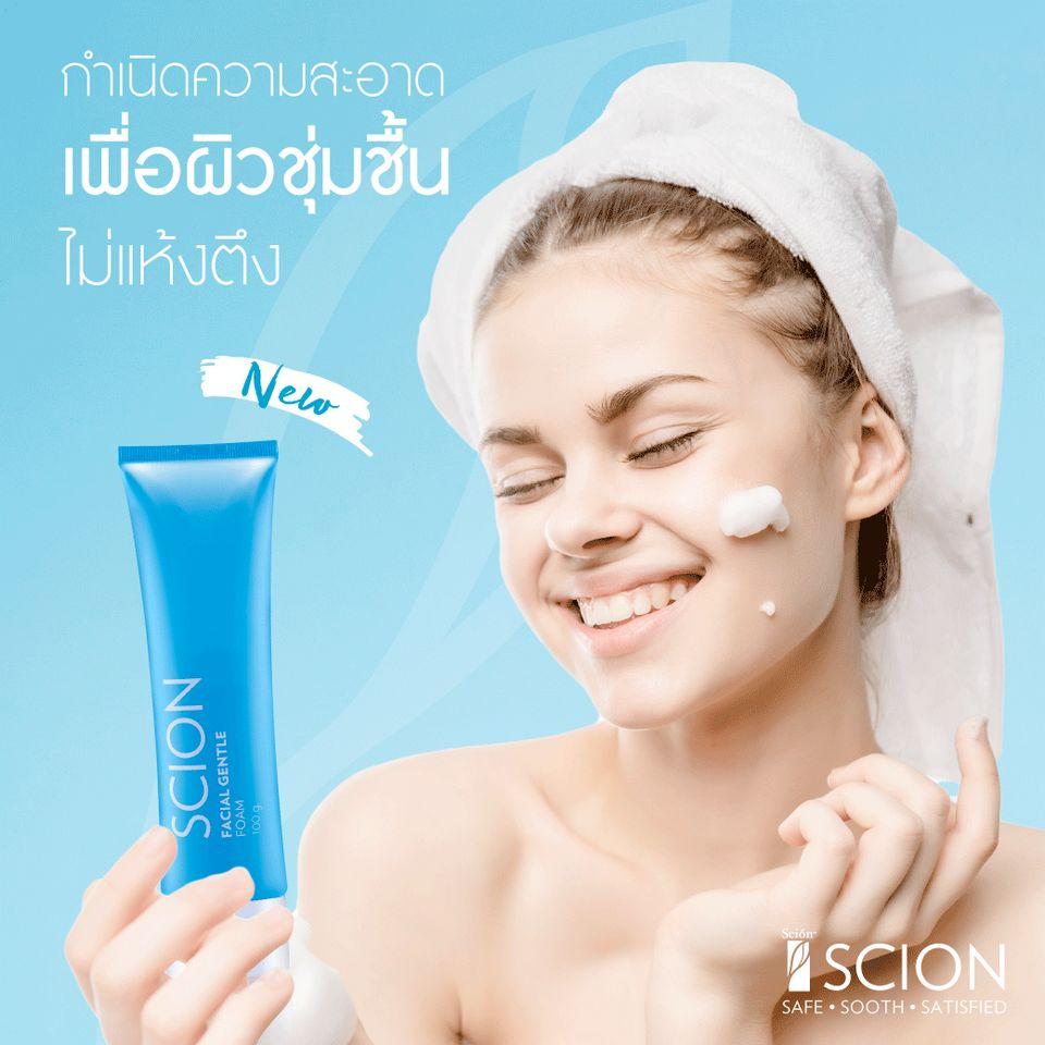 ราคา โฟมล้างหน้าซีออน ซีออน เฟเชี่ยล คลีนซิ่ง โฟม นูสกิน Scion Facial
