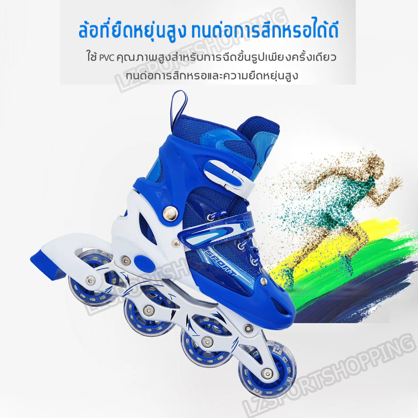 In-line Skate รองเท้าสเก็ต สำหรับเด็กหญิงและชาย โรลเลอร์สเกต อินไลน์สเก็ต โรลเลอร์เบลด Roller Blade Skate （Blue）
