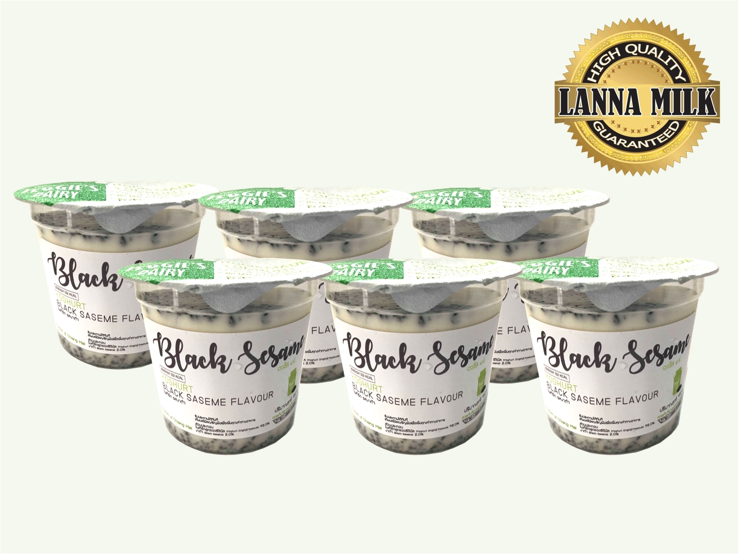 โยเกิร์ตโฮมเมด เวจจี้ส์แดรี่ 150กรัม แพค6ถ้วย รสงาดำ Homemade Yoghurt Veggie’s Dairy Black Sesame Flavor (150 g) 6 cups