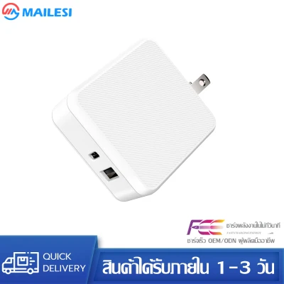 MAILESI 65W PD USB Charger Quick Charge 4.0 3.0 Type C Fast Charger for iphone12 Xiaomi Huawei oppo Samsung Vivo iPhone Tablet USB Charger QC4.0 3.0 Phone Charger