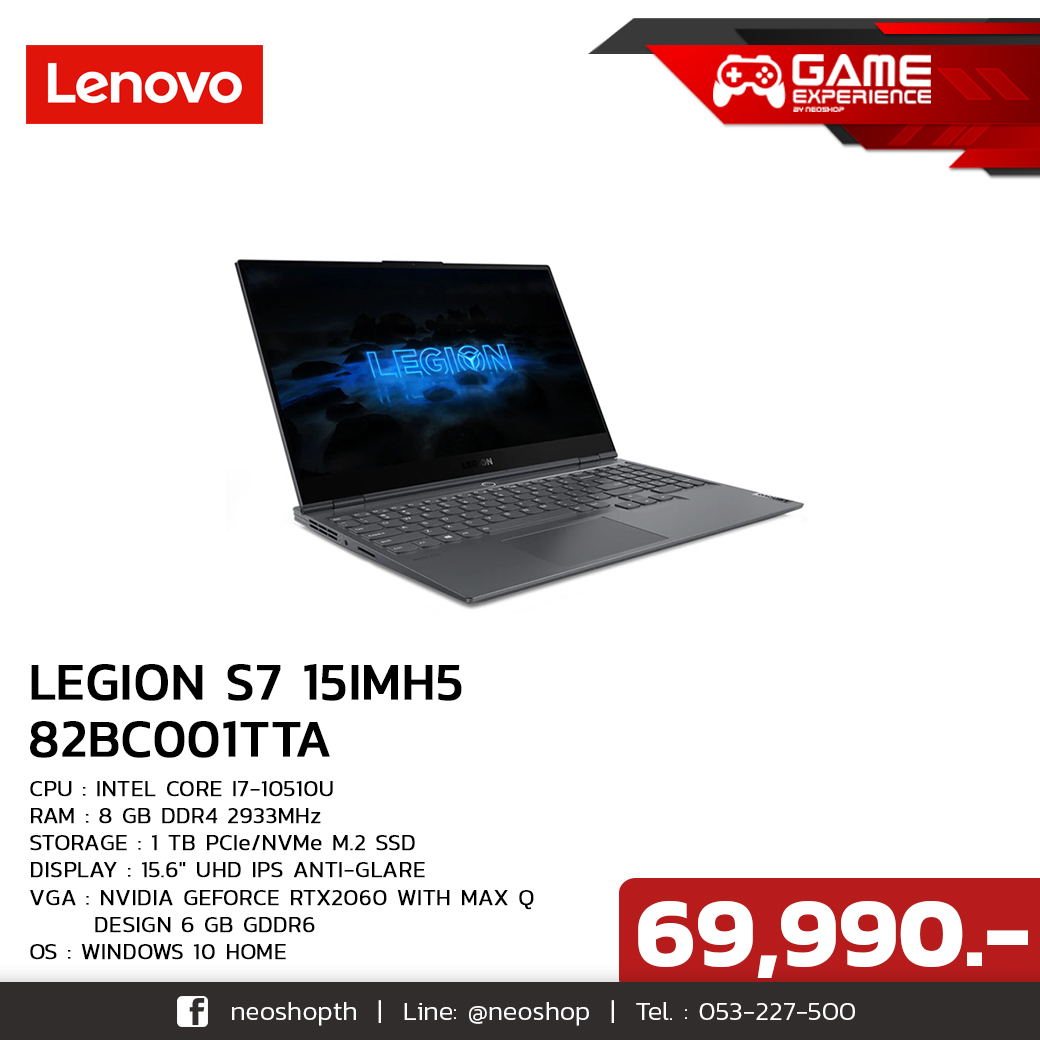 Lenovo Notebook Legion7 15IMH5 82BC001TTA (Slate Grey)