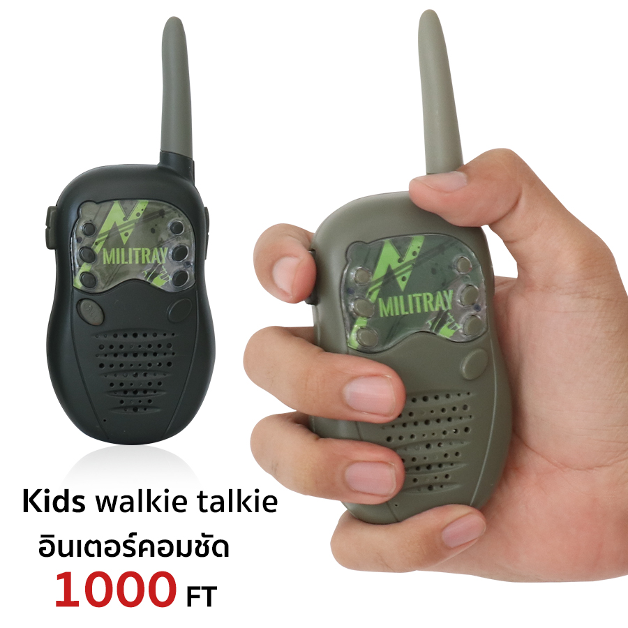 วิทยุสื่อสาร วิทยุสื่อสารของเด็ก การสื่อสารไร้สาย ของเล่นเด็ก วอร์ของเล่นสำหรับเด็ก Walkie Talkie เด็ก ใช้เสียง kujiru