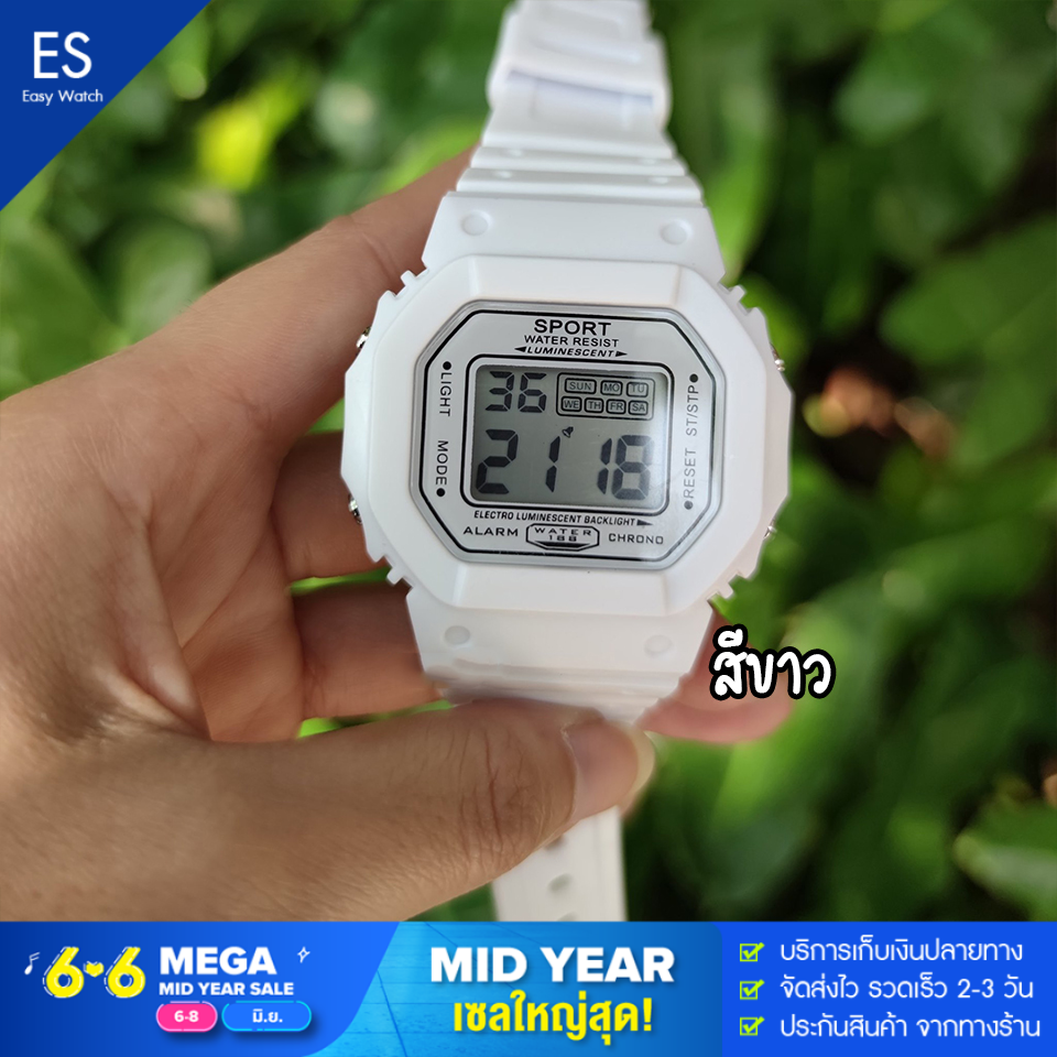 [ส่งฟรี] Easy Watch ราคาถูกสุด นาฬิกาข้อมือดิจิตอล นาฬิกาผู้หญิง แฟชั่นใหม่ สายซิลิโคน กันน้ำ มีไฟ LED สินค้าส่งจากไทย INS01