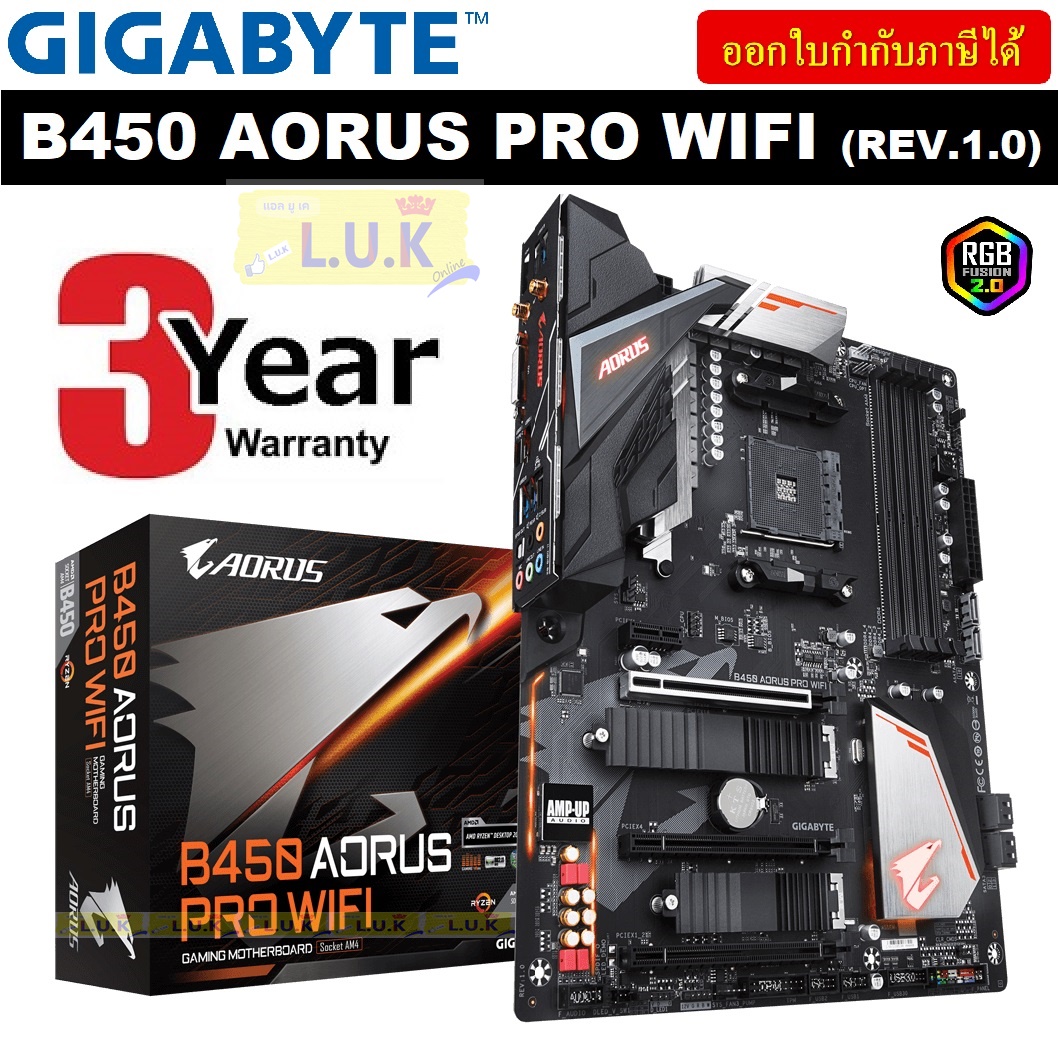 Gigabyte B450i Aorus B450 I Aorus Pro Wifi Review Aorus Pro Wifi - Main Image