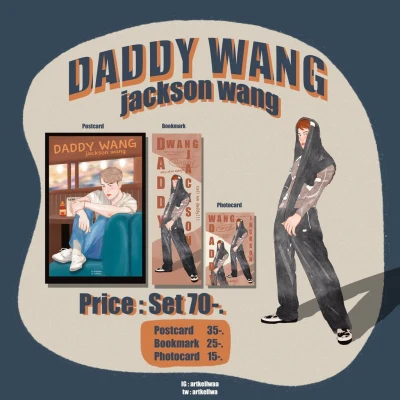 Set Daddy wang jacksonwang
