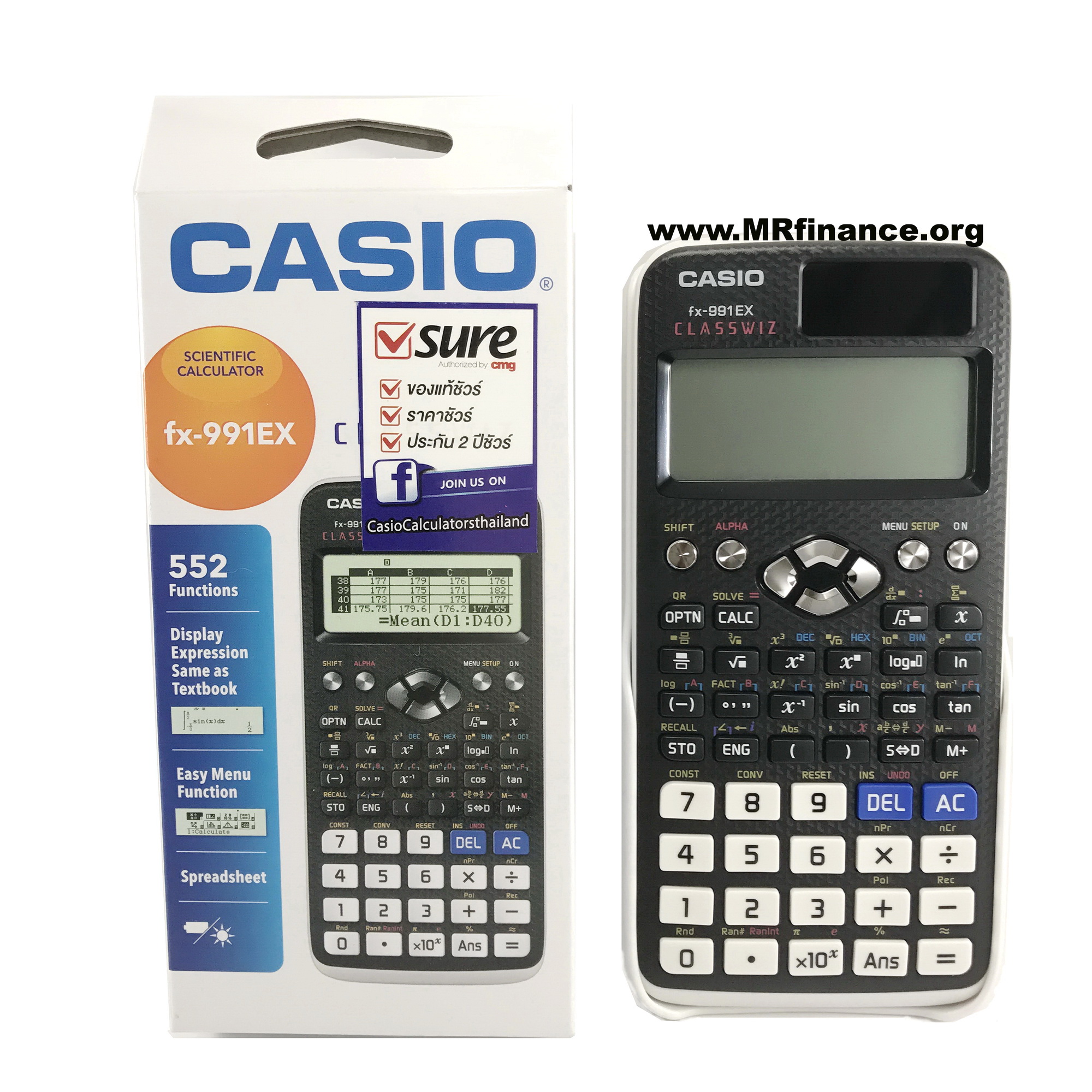 Casio FX-991EX Classwiz Scientific Calculator | lupon.gov.ph