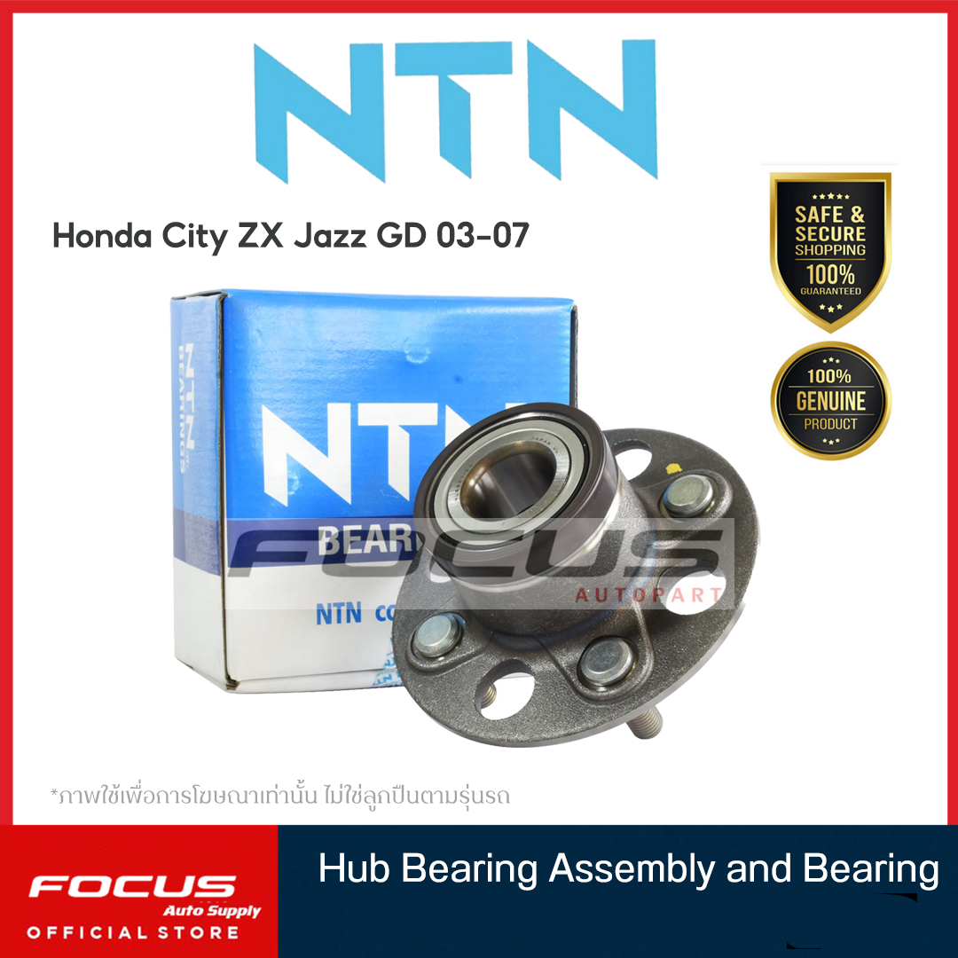 NTN ลูกปืนล้อหลัง Honda City ZX Jazz GD ปี03-07 มีระบบ ABS / ลูกปืนล้อ / HUB294-3 / HUB497-3