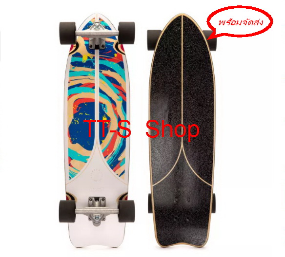 🔥พร้อมส่ง🔥 Longboard skateboards Oxelo ลองบอร์ด รุ่น FISH 500