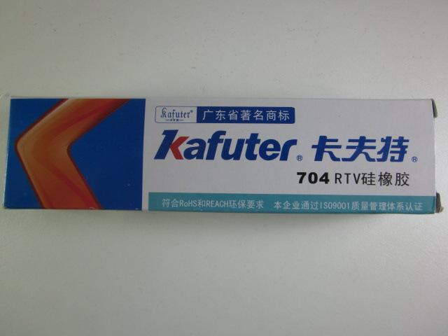 silicone rubber 45 g Kafuter 704RTV (ซิลิโคนกาว)