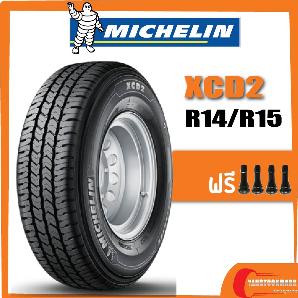Michelin XCD2 205 75R14 215 75R14 225 75R14 205 70R15 225 carlstar-ultra-crt-205-75r14-tires-6h04941