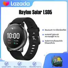 ภาพขนาดย่อของภาพหน้าปกสินค้าHaylou Solar LS05 Smart Watch Global Version นาฬิกาอัจฉริยะ มารพ้อมกับ 12 โหมดกีฬา ใช้งานได้ 30 วัน กันน้ำระดับ IP68 จากร้าน ITFriendly บน Lazada