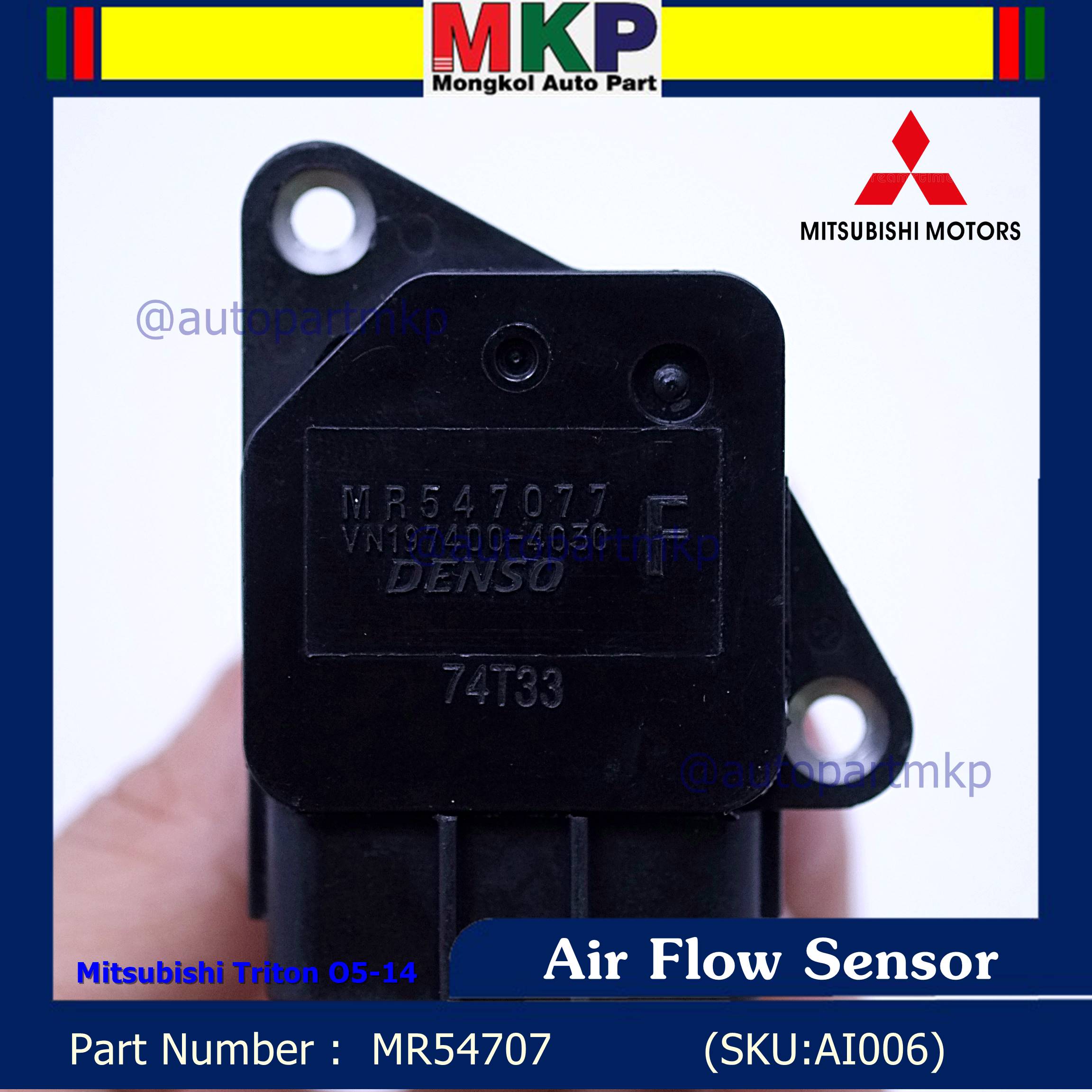 ***ราคาพิเศษ***ของใหม่ 100%  AIR FLOW SENSOR Mitsubishi Triton 05-14  รหัสแท้ :  MR54707 พร้อมจัดส่ง
