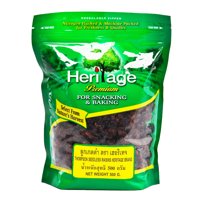 Heritage Thomson Seedless Raisins 500g. เฮอริเทจ ลูกเกดดำ 500กรัม