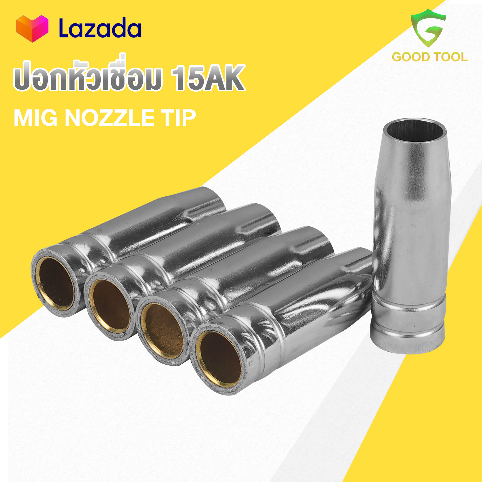 ปลอกหัวเชื่อมมิก 15AK Gas Nozzle ส่วนประกอบ อะไหล่ตู้เชื่อม MIG CO2
