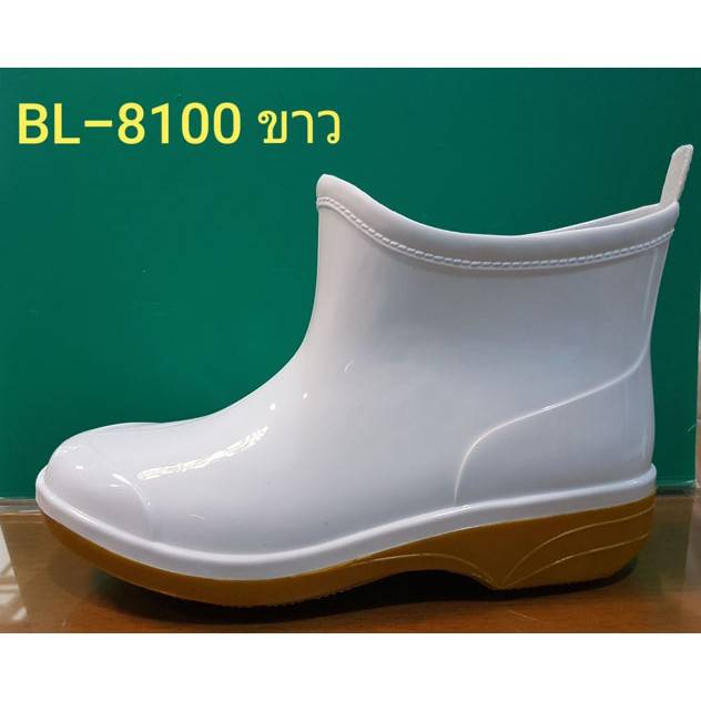 รองเท้าบู๊ท pvc ข้อสั้น ยี่ห้อ B.L. รุ่น 8100 หลากสี