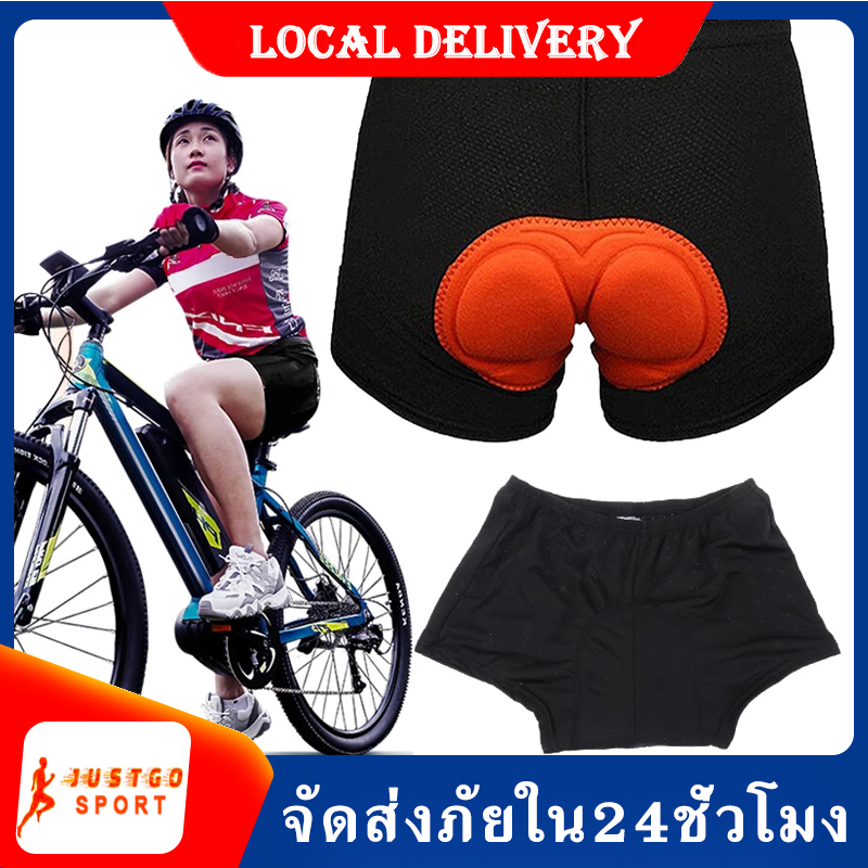 【รุ่นใหม่】กางเกงปั่นจักรยานชั้นใน Boxer GEL (Sponge) กางเกงกีฬา กางเกงขาสั้นขี่จักรยาน กางเกงขาสั้นกีฬาฟิตเนส หนา ใส่สบาย SP-07