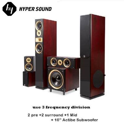 Mastersat Hyper Sound รุ่น SP-6689 5.1ch Home Theater Seats with Speaker Active Subwoofer ลำโพงดูหนัง ซาวน์บาร์ไฮเอนด์ เชื่อมต่อ AUX USB TF Card เป็นลายไม้ สวยงาม wooden tower speaker with big bass ชุดนี้ มี 6 ชิ้น