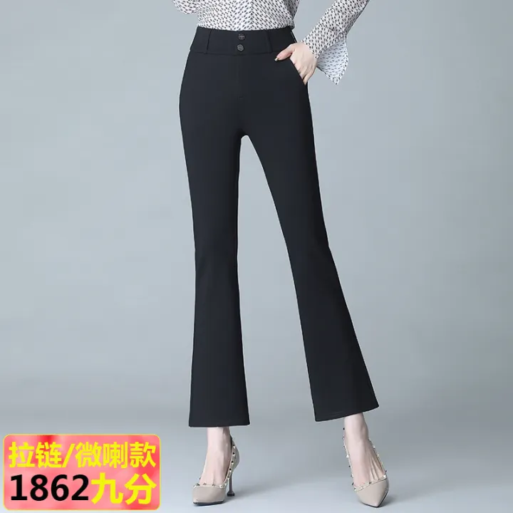 high waisted flare work pants