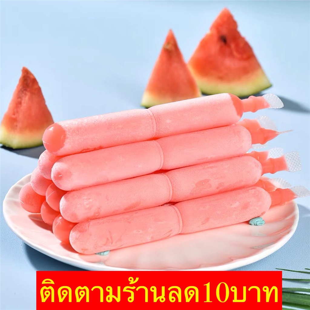 My Image 38