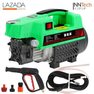BKK เครื่องฉีดน้ำแรงดันสูง High Pressure Cleaner 300 บาร์ 3,000W *ทองแดงแท้
100%*