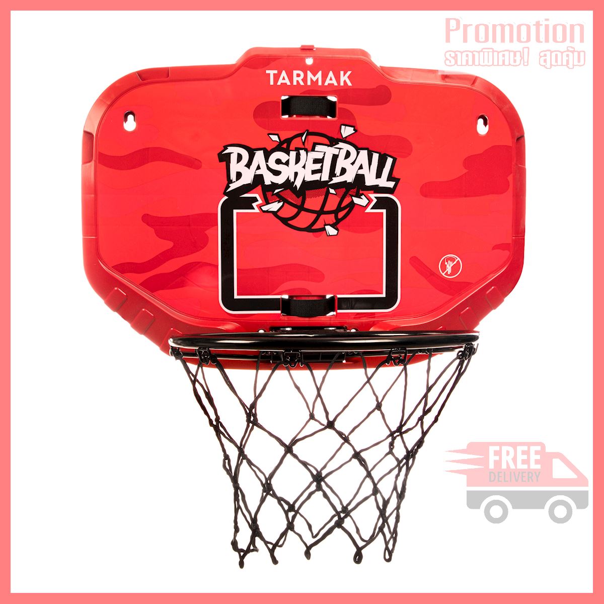 Kids'/Adult Basketball Hoop K900 - Red/Black. Transportable.